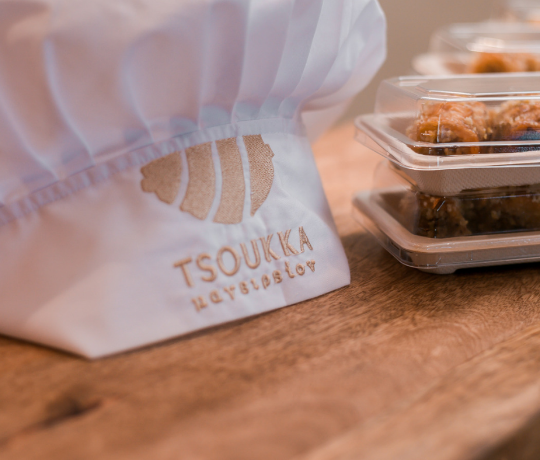 Tsoukka logo Tsoukka logo