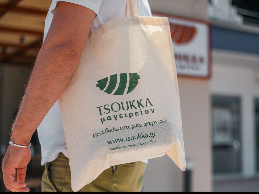 Παγκόσμια Ημέρα Γης Παγκόσμια Ημέρα Γης